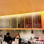 虎ノ門 とだか - 