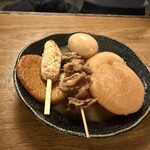 竹の館 - 