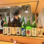 虎ノ門 とだか - 