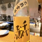 虎ノ門 とだか - 