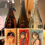 虎ノ門 とだか - 