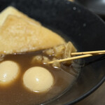 完全個室居酒屋 月乃雅 - 