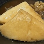 完全個室居酒屋 月乃雅 - 