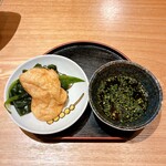 虎ノ門 とだか - 