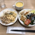 ビッグボーイ 二子玉川 - 