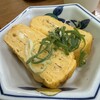 ぐりとよキッチン - 