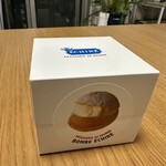 エシレ・パティスリー オ ブール - 