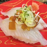 廻る寿司めっけもん - 