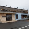 PISOLA 武石インター店