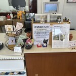 パティスリー ミネット - 