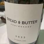 南青山エッセンス - 