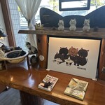 パティスリー ミネット - 