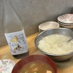 味の店双葉 - 