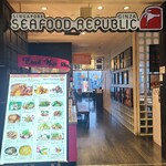シンガポール・シーフード・リパブリック - 