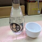 天下寿司 - 豪快熱燗