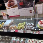 ヴィタメール  新宿高島屋店 - 