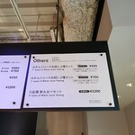 10ファクトリー - 