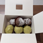 ヴィタメール  新宿高島屋店 - 