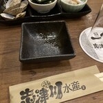 志津川水産 一家部 - 