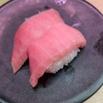 天下寿司 - 中トロ