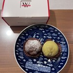 ヴィタメール  新宿高島屋店 - 