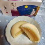 明月堂 - これが萩の月です。