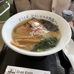 グランビスタ角島 - 