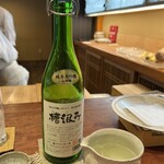 旬彩天 つちや - 