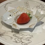 旬彩天 つちや - 