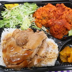 旨味ZAN米 - チャーシュー魔王風味弁当（特盛）