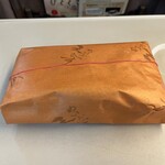 天むす 千寿  近鉄パッセ店 - 