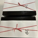 旬彩天 つちや - 