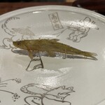 旬彩天 つちや - 