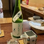 旬彩天 つちや - 