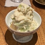 しおて - キウイとうどの白和え