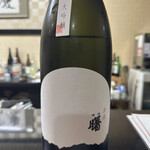 すし屋の城光 - 