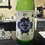 すし屋の城光 - 