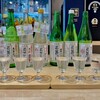 浅野日本酒店 YOKOHAMA