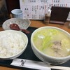 鳥めし 鳥藤分店