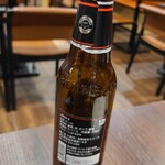 エベレストダイニング＆バー - 