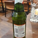 エベレストダイニング＆バー - 