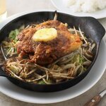 鶏もも肉汁焼き　塩レモンバター