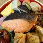 スズキヤ 鵠沼店 - 