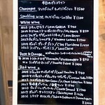 ワイン÷炭火焼き酒場cacco - 