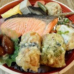 スズキヤ 鵠沼店 - 