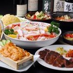 Izakaya Akabeko - エビス飲み放題です！