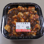 つちや - ...「マーボ豆腐丼（420円）」、結構ボリューミー。。