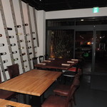 ミシマ テラス - 