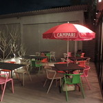 ミシマ テラス - 