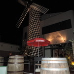 ミシマ テラス - 